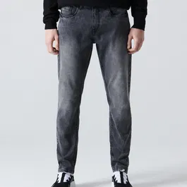 Cropp - Blugi regular - Gri