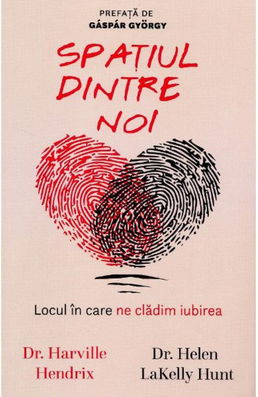Spațiul dintre noi