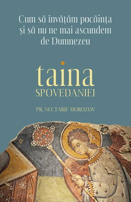 Taina Spovedaniei