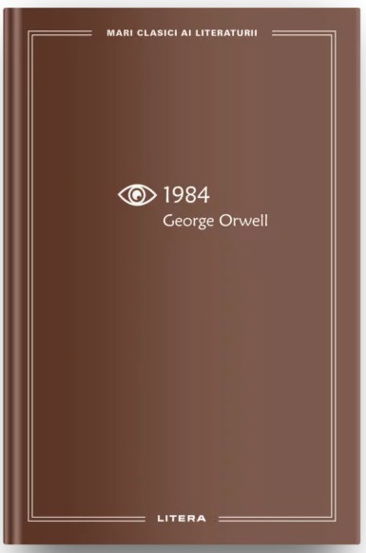 1984 Vol. 6