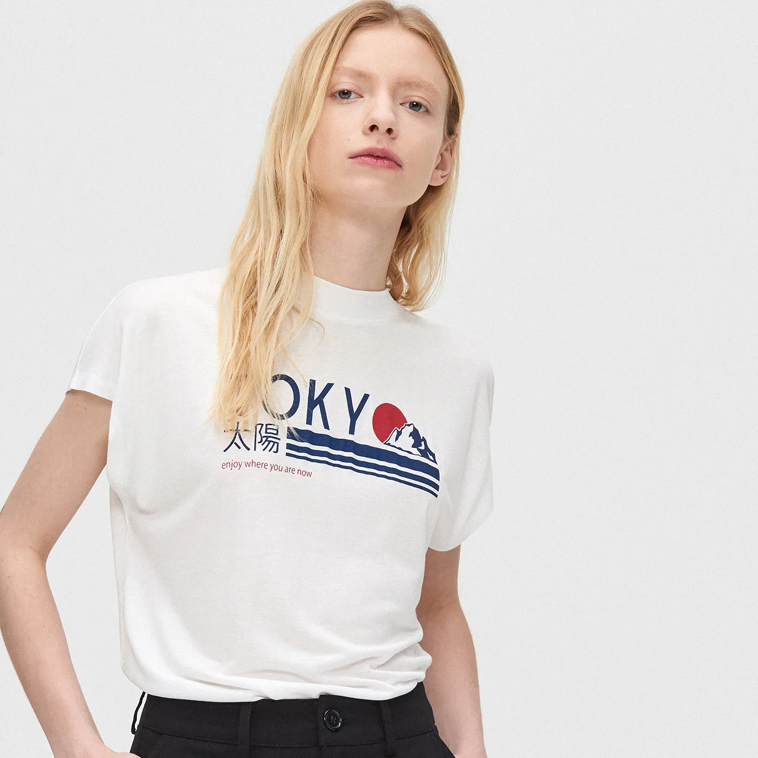 Cropp - Tricou din bumbac cu imprimeu - Alb