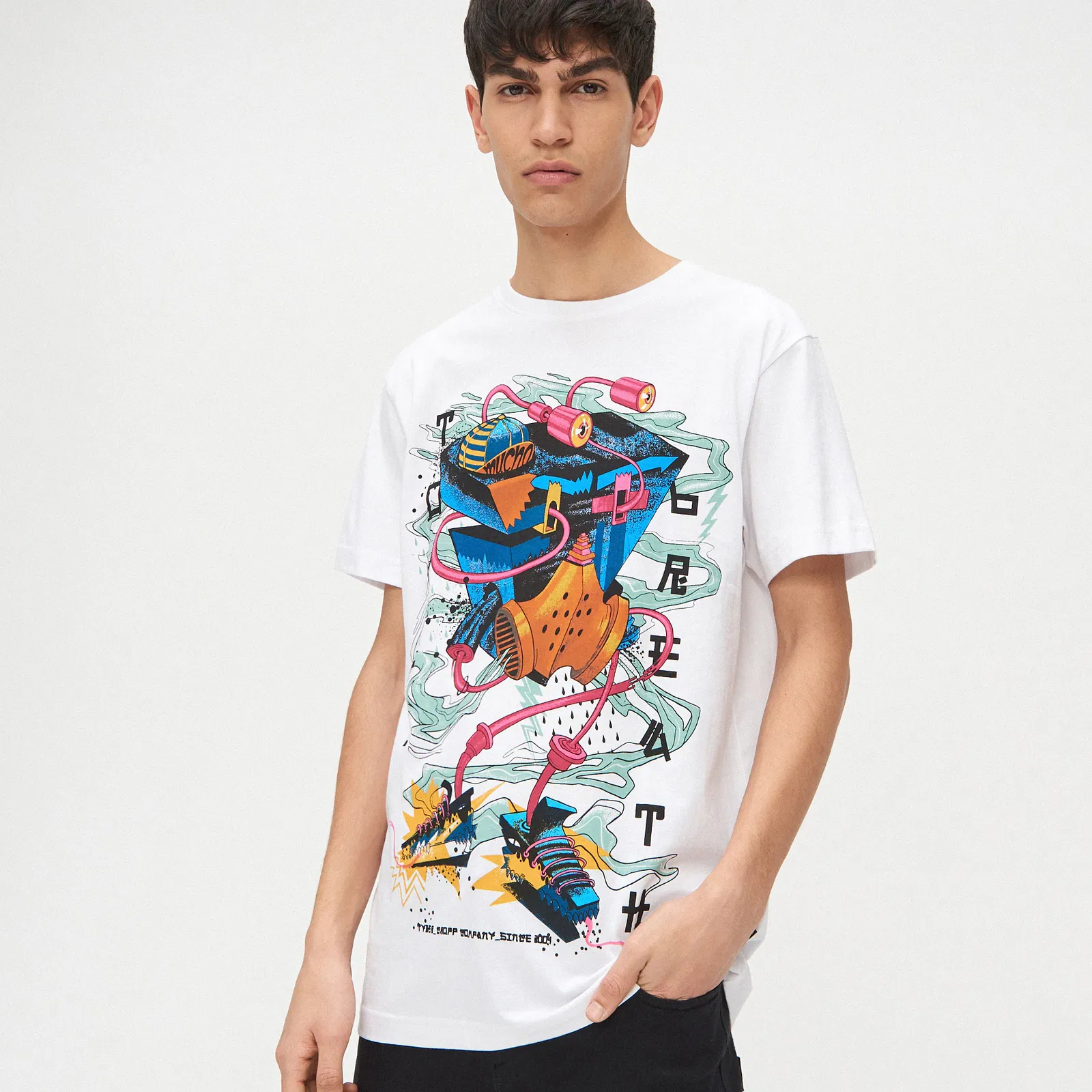 Cropp - Tricou imprimat cu cerneală pe bază de apă - Alb
