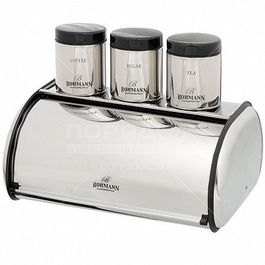 Cutie paine inox Bohmann BH7231, cu 3 recipiente condimente