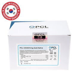 PCL COVID 19 Ag Gold 3in1 TEST , Saliva Nazal Nasopharingeal Cutie