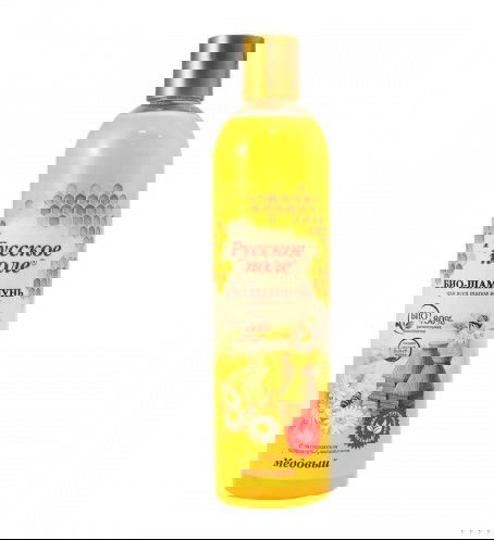 Sampon Regenerant cu Keratina si Vitamine, 400ML