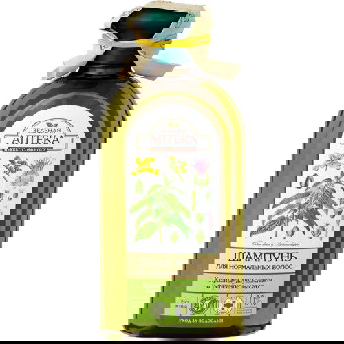 Sampon Pentru Par Normal cu Extract de Urzica si Ulei de Brusture - 350 ML