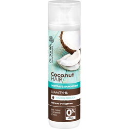 Sampon Ultrahidratant pentru Par Uscat si Casant cu Ulei de Cocos, 250ML
