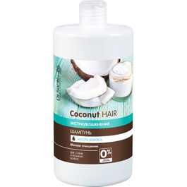 Sampon Ultrahidratant pentru Par Uscat si Casant cu Ulei de Cocos, 1000ML