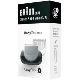 Accesoriu aparat de ras electric pentru ingrijire corpului Braun 06-BDT pentru Seria 5, Seria 6 si Seria 7
