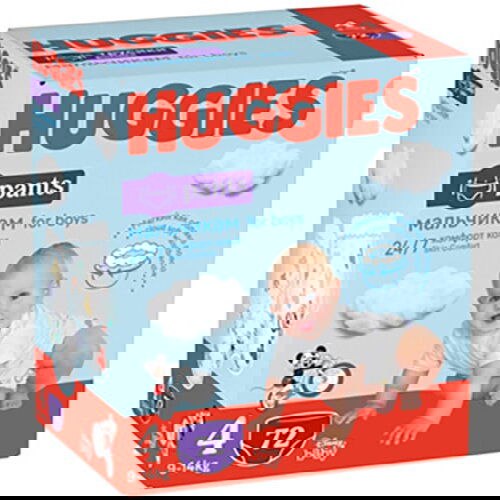 Scutece chilotel Huggies Virtual Pack 4, Boy, 9-14 kg, 72 buc