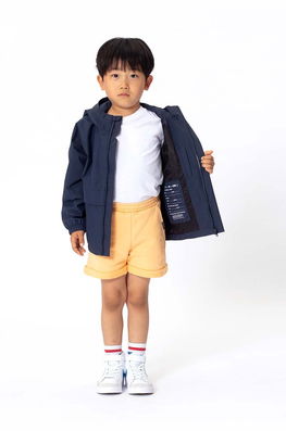 Gosoaky Geaca Copii THE LION Culoarea Albastru Marin Bleumarin