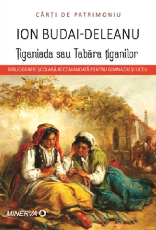 Tiganiada sau Tabara tiganilor