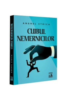 Cuibul nemernicilor