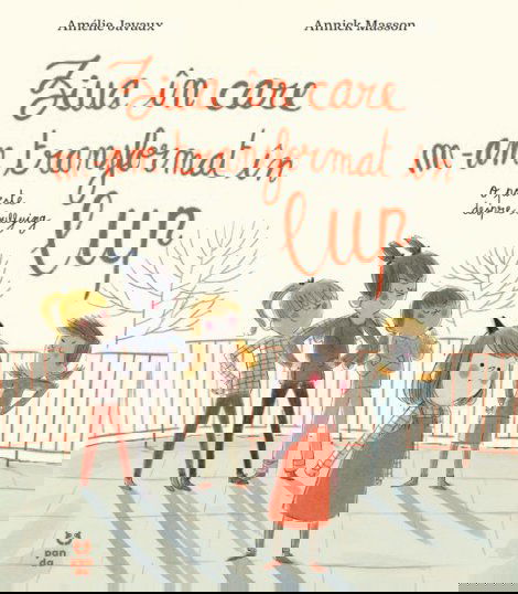 Ziua în care m-am transformat în lup