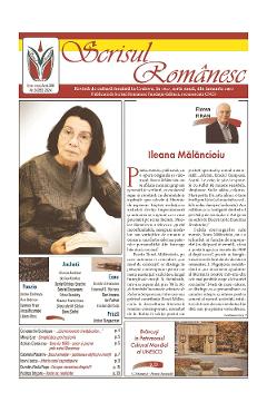 Revista Scrisul Romanesc Nr.8 din 2024
