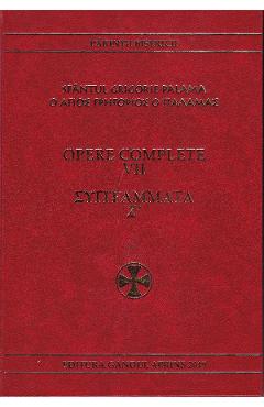 Opere complete Vol.7 - Sfantul Grigorie Palama