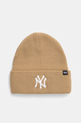 KHK_KIDS 47 Brand