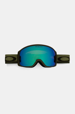 Oakley Ochelari De Protecţie Flight Tracker Culoarea Verde, OO7105