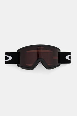 Oakley Ochelari De Protecţie Target Line Culoarea Bordo, OO7120