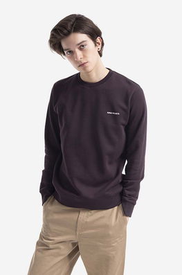 2061 Norse Projects