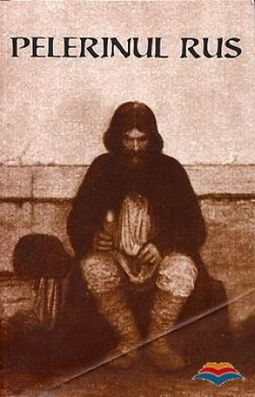 Pelerinul rus (resigilat)