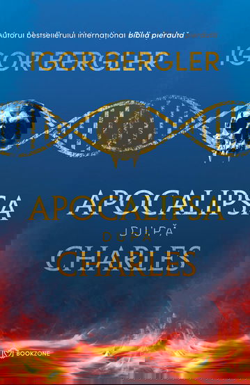 Apocalipsa după Charles (resigilat)