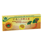 Ginkgo Biloba, Ginseng si Royal Jelly, 10 fiole, Yongkang International