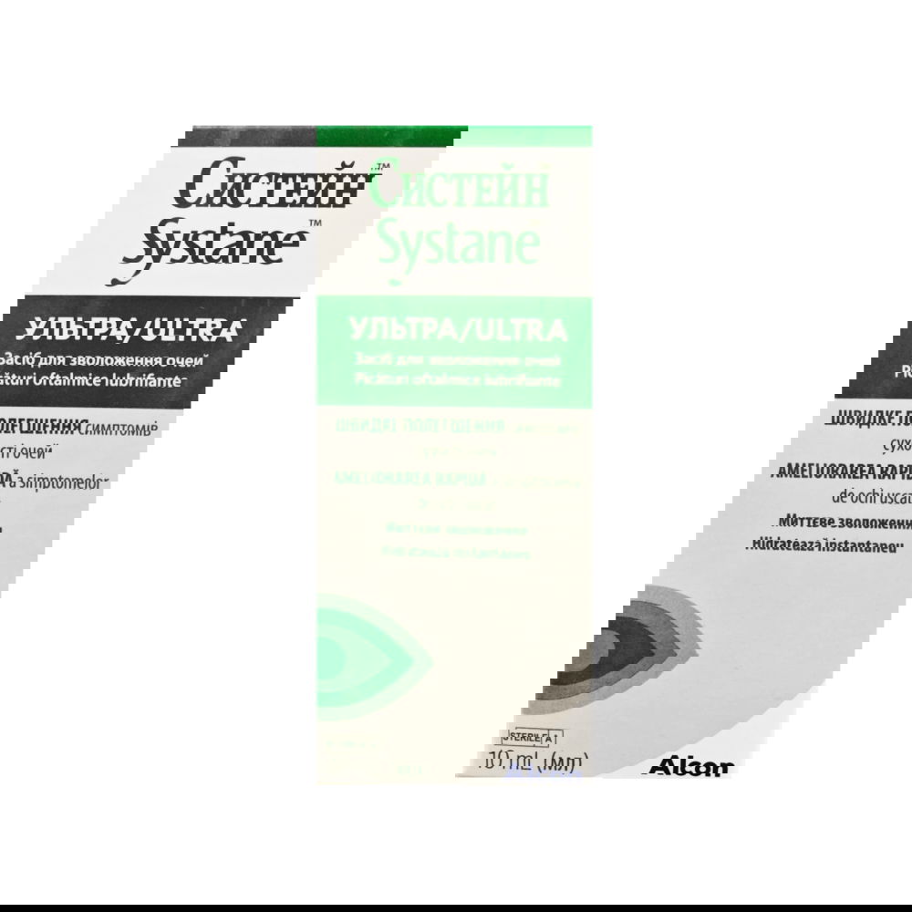Picaturi oftalmice Systane Ultra, 10ml, Alcon