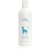 Ziaja Baby Loțiune corp pentru copii și bebeluși începând de la o lună 300 ml