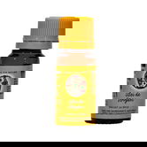 Ulei de argan presat la rece, 10ml, Solaris
