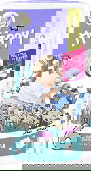 Scutece Happy Junior Extra 16kg+, 54 bucati, Bella Baby