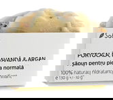 Sapun natural pentru pielea normala cu portocala, argan si lavanda, 130g, Sabio