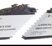 Sapun natural pentru pielea normala African Black Soap, 130g, Sabio