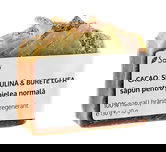 Sapun natural pentru pielea normala cu cacao, spirulina si burete lufa, 130g, Sabio