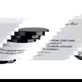 Crema corectoare anti-pete cu argan + acid kojic si vitamina C, 60ml, Sabio
