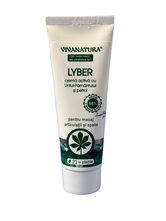 Crema activa cu untul-pamantului si petrol Lyber, 75ml, VivaNatura