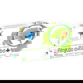Ginkgo Biloba 80mg, 30 comprimate, BioSunLine