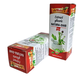 Extract gliceric antidiabetic Natura-Diab, 50ml, AdNatura