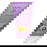 Apivita Balsam cu afine si miere pentru copii, 150ml