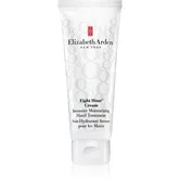 Elizabeth Arden Eight Hour cremă intens hidratantă pentru maini si unghii 75 ml