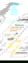 Sampon si gel dus delicat pentru beleusi, fara parfum, cu extract de caise BIO, 500ml, Carryboo