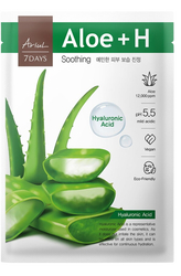 Masca cu aloe vera si acid hialuronic 7Days Plus, 23ml, Ariul