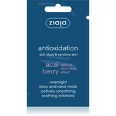 Ziaja Acai Berry masca faciala de noapte 7 ml