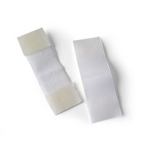 Banda de securitate universala 5190.0, 2 bucati x 16cm, Reer