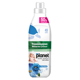 Balsam concentrat de rufe hipoalergenic Ocean Breeze, 1000ml, My Planet Baby