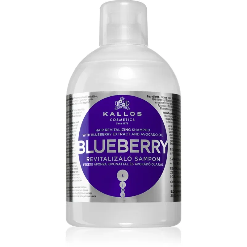 Kallos KJMN Professional Blueberry șampon regenerator pentru par uscat, deteriorat si tratat chimic 1000 ml