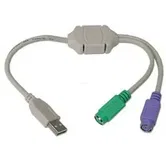 Cablu convertor USB la PS2 (tastatura + mouse)