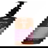 Apivita Gel igiena intima pentru uz zilnic, 300ml