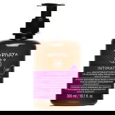 Apivita Gel igiena intima pentru uscaciune vaginala, 300ml