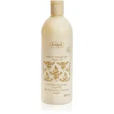 Ziaja Argan Oil sapun crema hidratant 500 ml